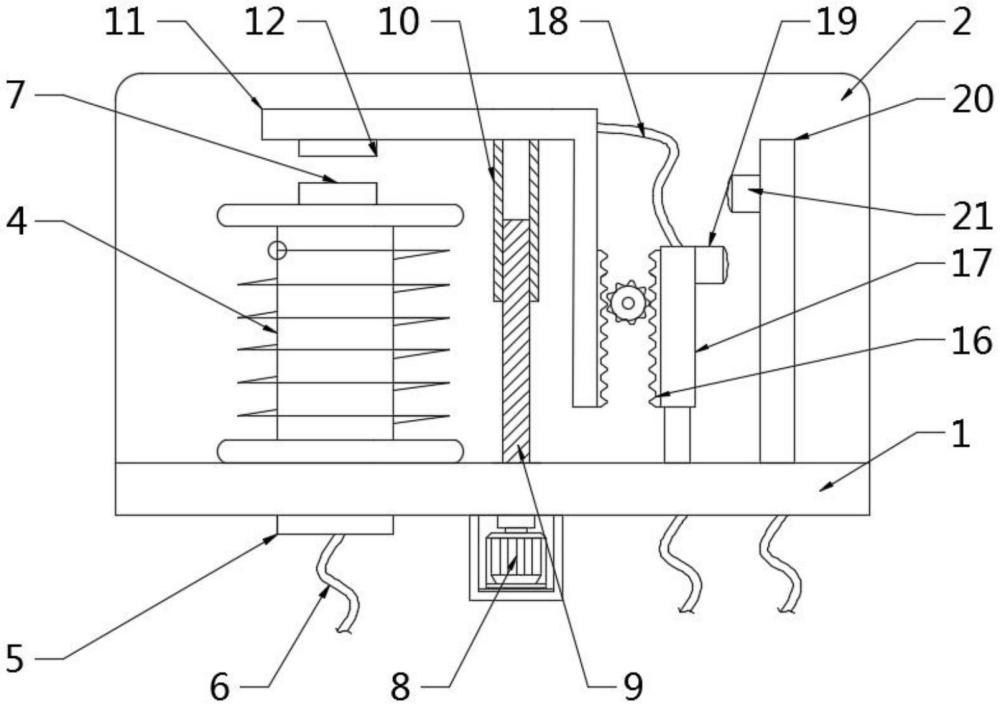 一種電磁繼電器開關(guān)結(jié)構(gòu)的制作方法