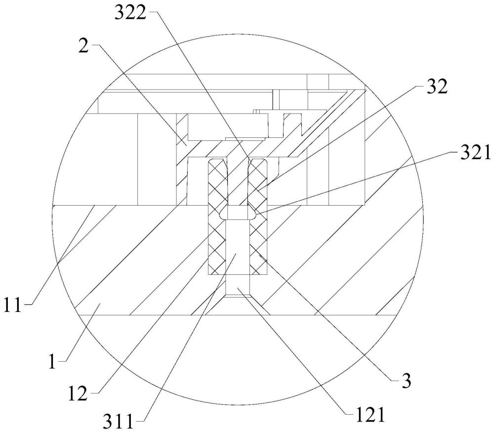 斜邊底殼夾緊結(jié)構(gòu)的制作方法