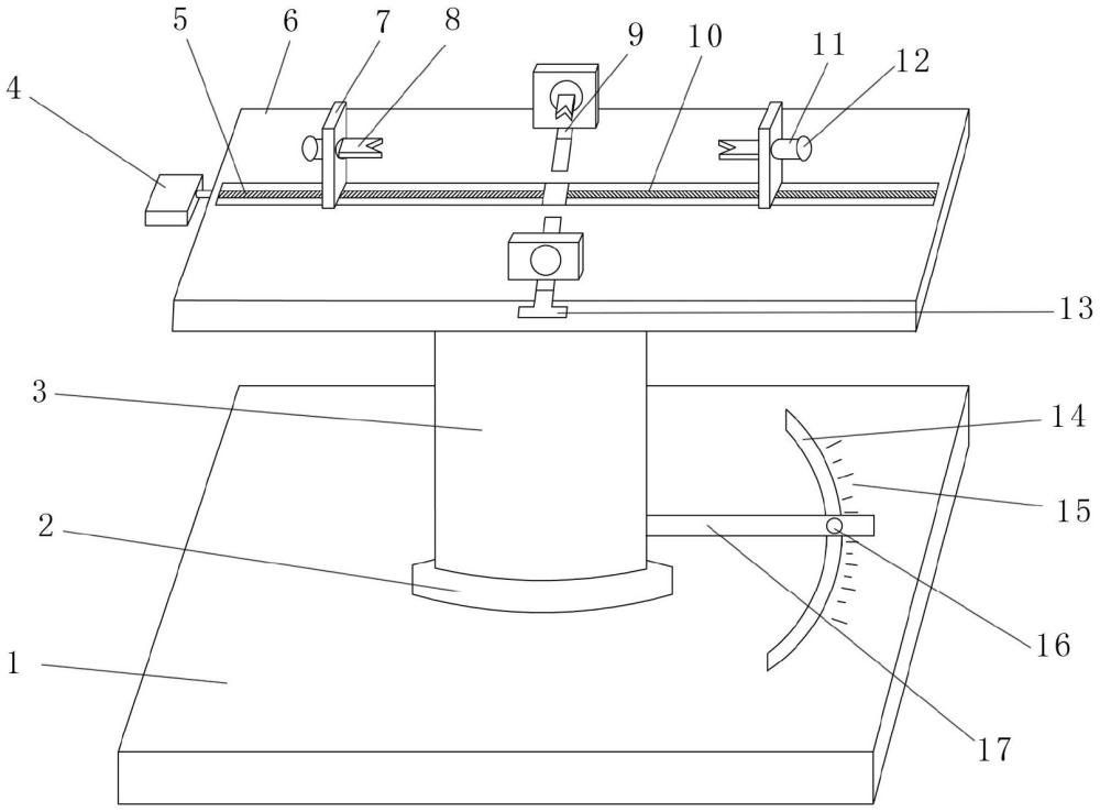 一種模具加工定位裝夾座的制作方法