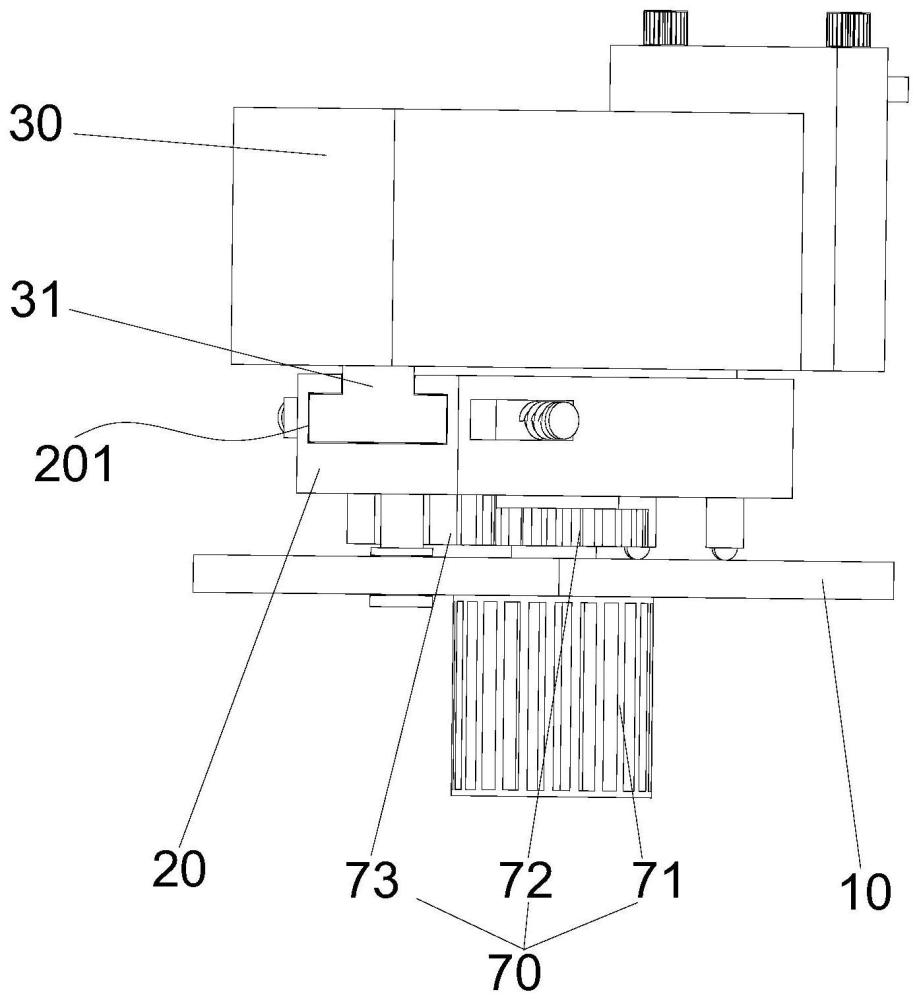 安裝組件及具有其的挖掘機的制作方法