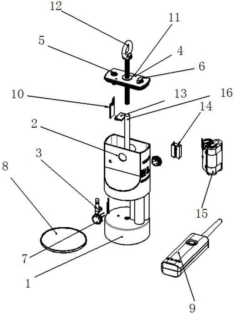 一種電磁拋投器的制作方法