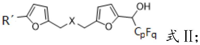 一種含氟呋喃基化合物、其制備方法及其應用