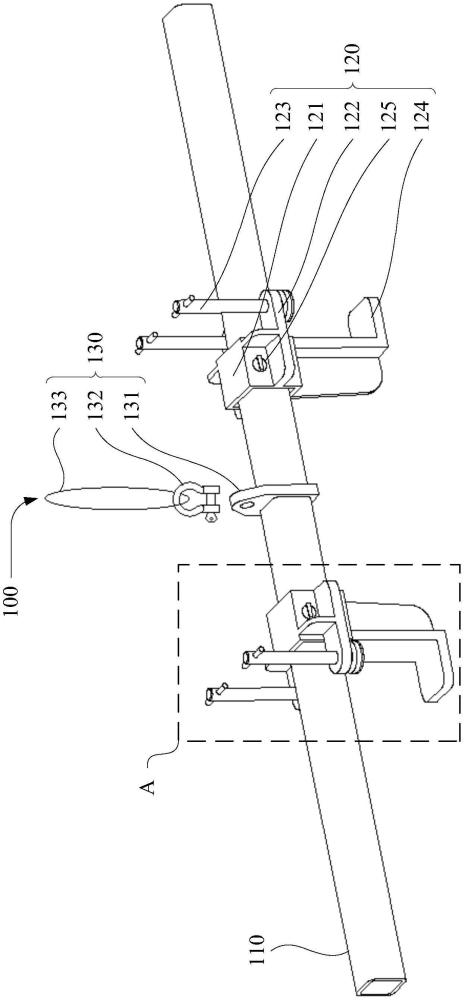 艙段吊具的制作方法