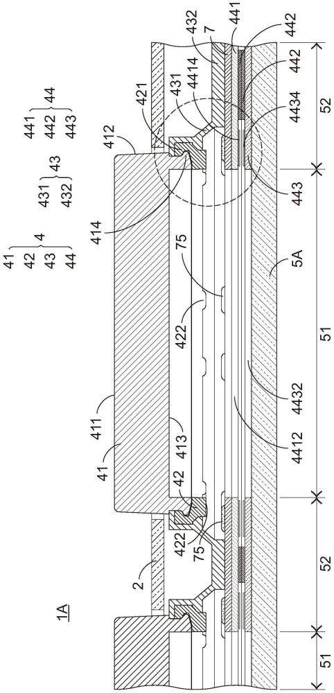 控制裝置及可透視按鍵結(jié)構(gòu)的制作方法