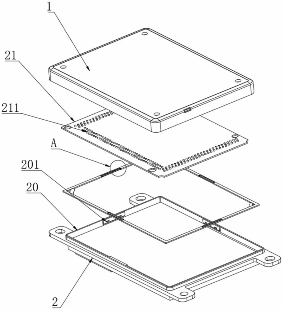 一種優(yōu)化電磁波輻射的PCB模塊結(jié)構(gòu)的制作方法