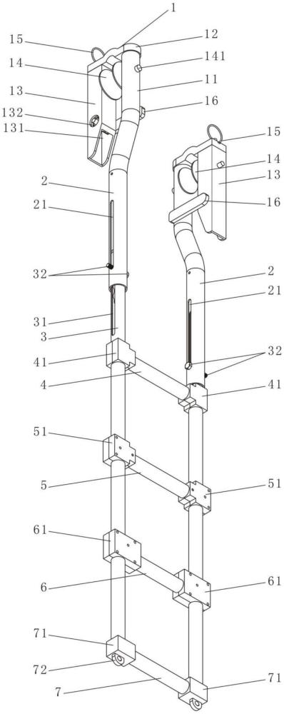 可伸縮軟梯頭的制作方法