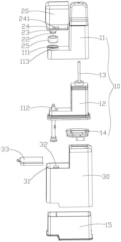 一種霧化器的制作方法