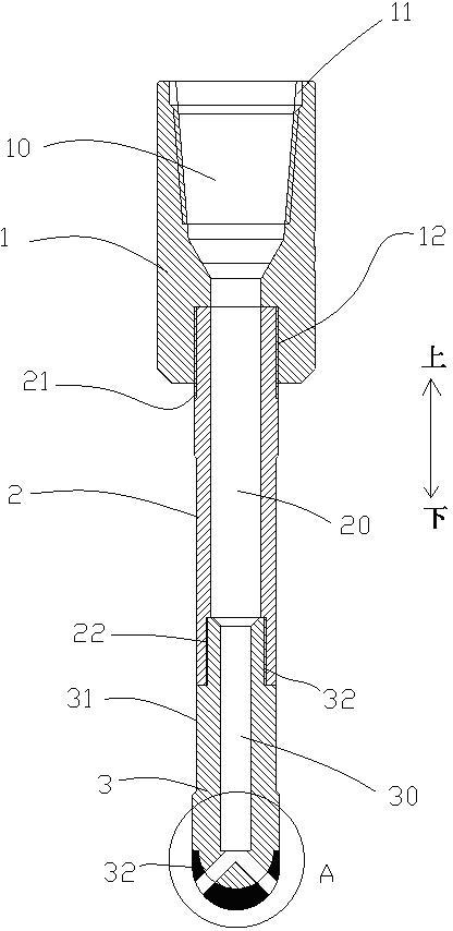 一種井下輔助打撈工具的制作方法