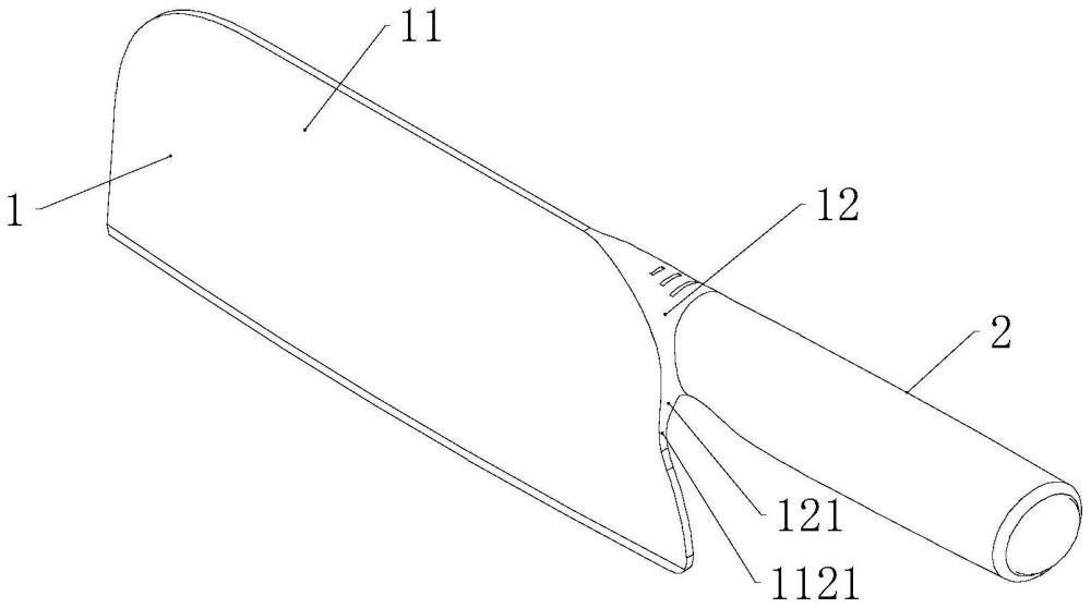 一種刀具的制作方法