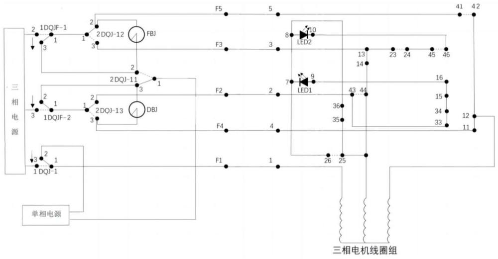 一種帶監(jiān)測功能的控制電路及軌道交通道岔