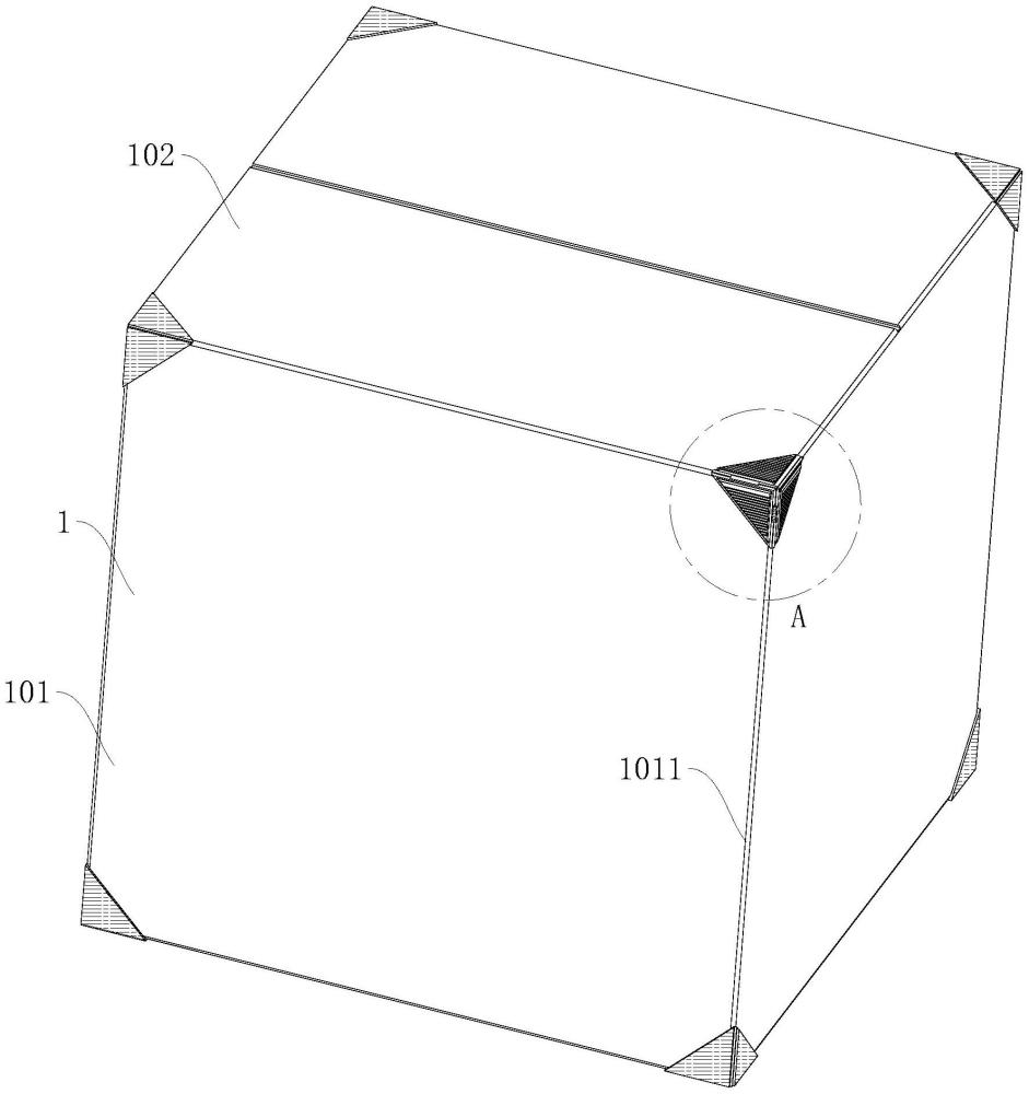 一種抗擠壓型瓦楞紙包裝箱的制作方法