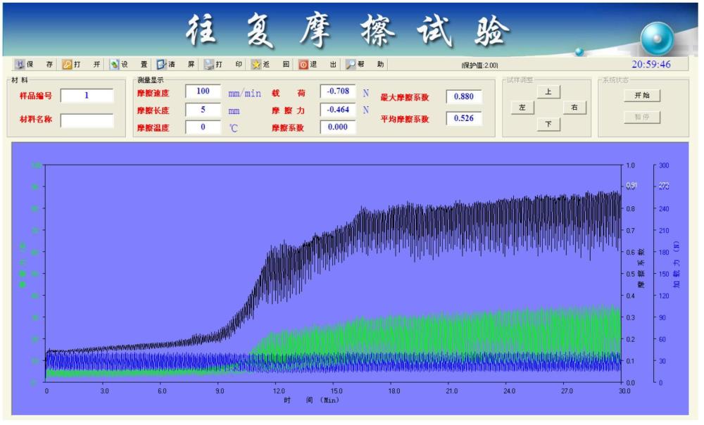 一種含硼免熱處理耐磨襯板及其制備方法與流程