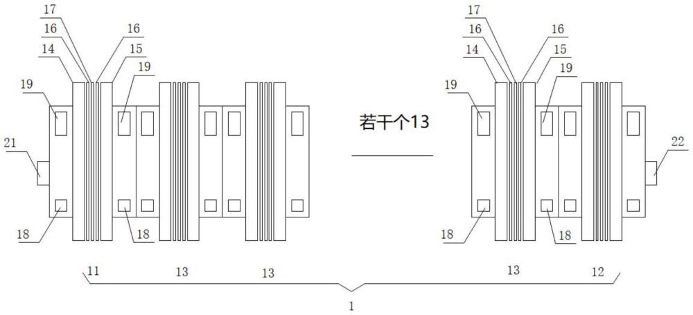 一種電解水制氫電解槽的制作方法