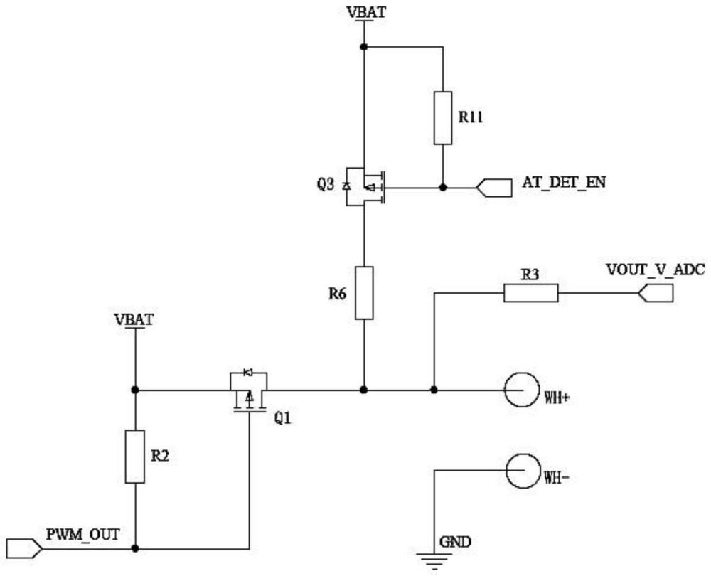 電子霧化裝置的制作方法