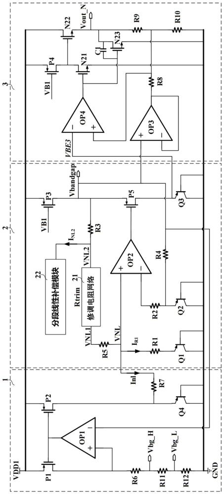 一种低温漂电压型带隙基准及高灵敏度负温电压生成电路的制作方法