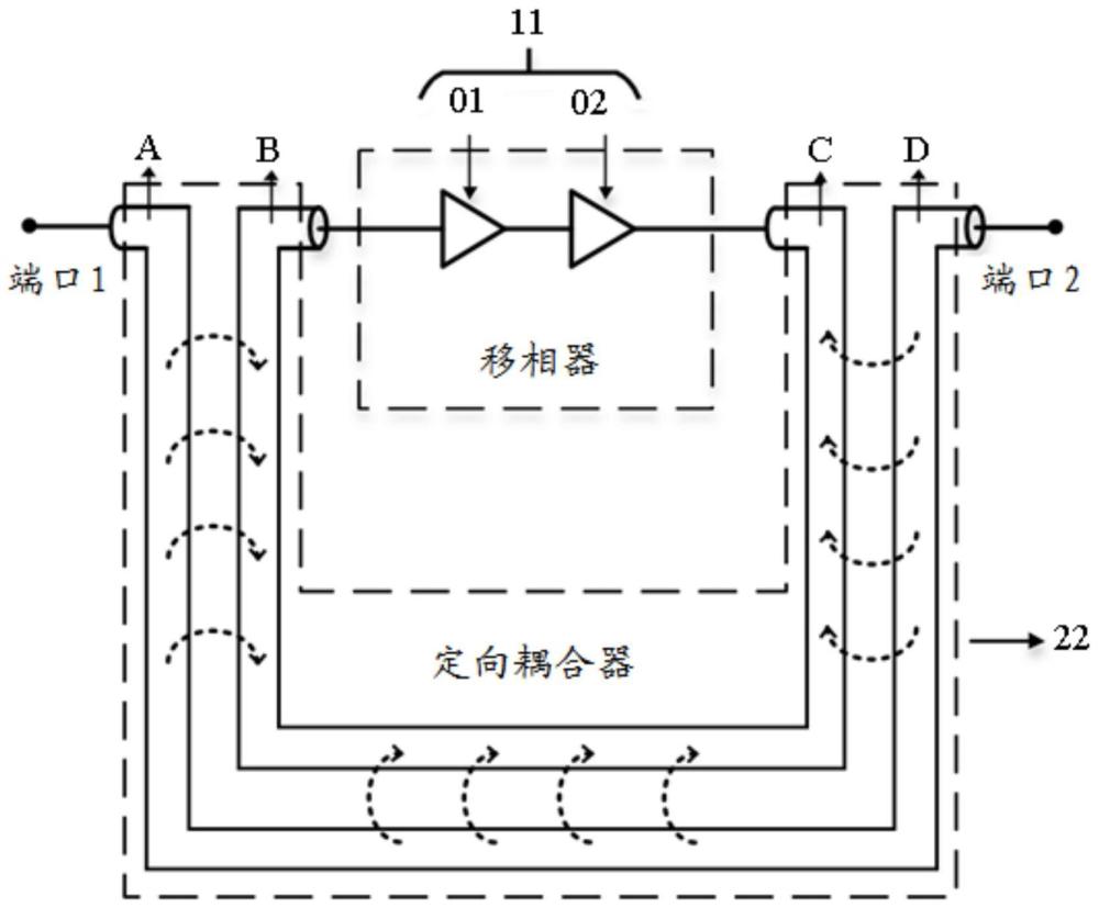 无磁有源隔离器及电子设备的制作方法