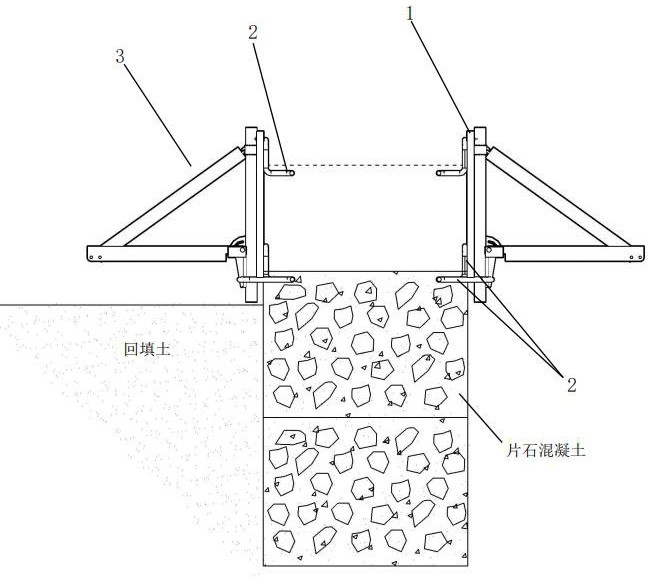 一種片石混凝土擋墻模板支架及其施工方法與流程