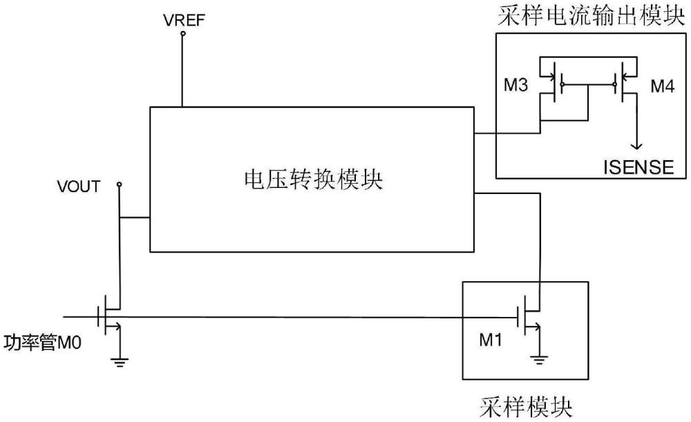 负压电流检测电路的制作方法