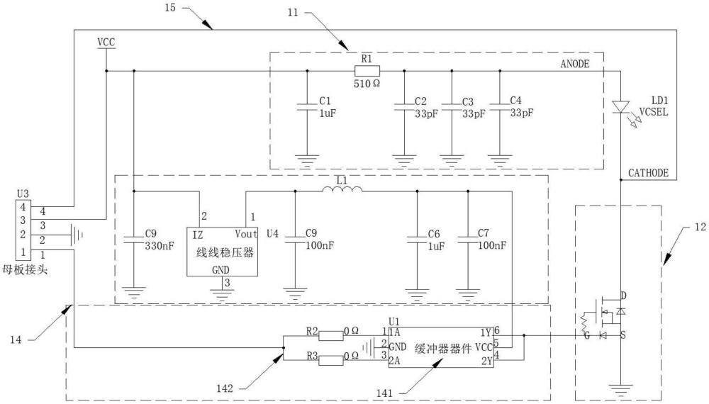 单点VCSEL激光器驱动电路及激光设备的制作方法