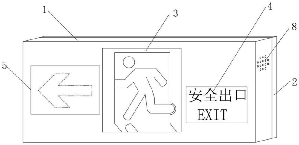 一种疏散指示灯的制作方法