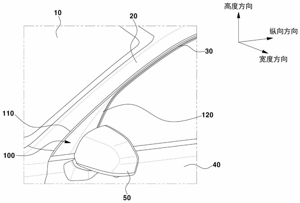 前三角盖件结构的制作方法