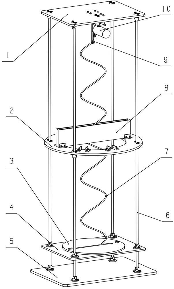 一種橫波穿過狹縫演示教學(xué)用具