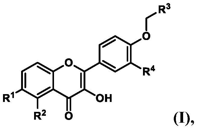 類黃酮化合物和使用類黃酮化合物治療纖維化病癥的方法和材料與流程