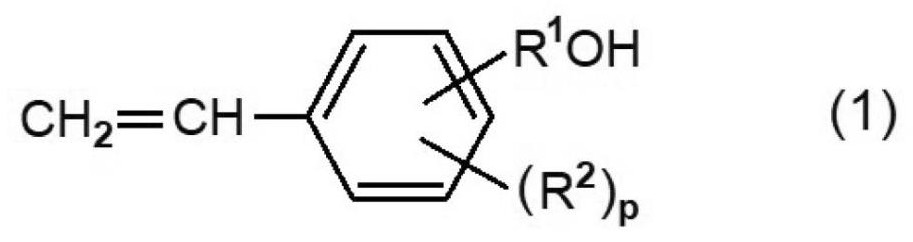 含乙烯基的預(yù)聚物、固化性樹脂組合物的制作方法