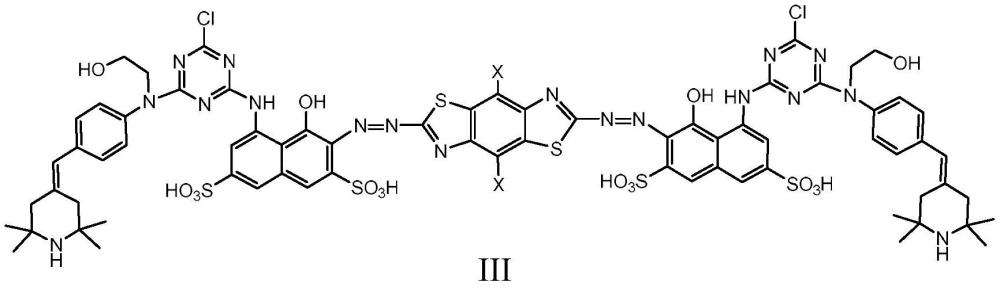 一種含雙偶氮結(jié)構(gòu)的高光色牢度紅色染料及其制備方法和應(yīng)用