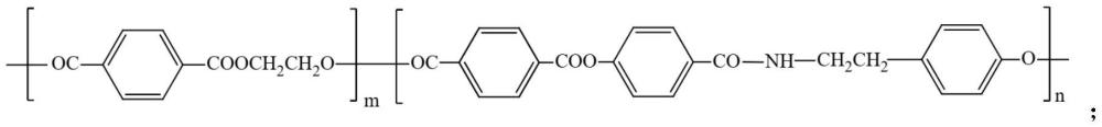 一種力學(xué)性能和熱穩(wěn)定性均優(yōu)異的PCR-PET聚酯薄膜及其制備方法與流程