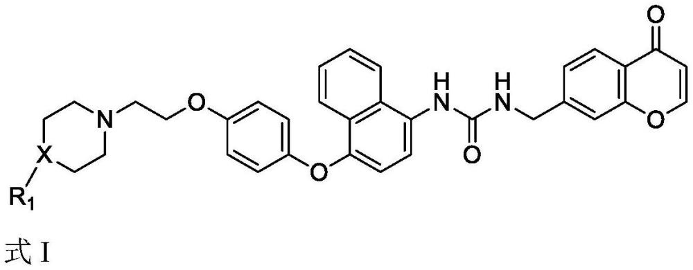 一類黃酮衍生物及其制備方法和應(yīng)用與流程