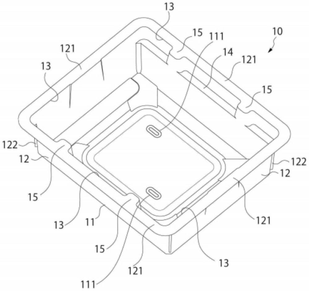 輸送用容器的制作方法