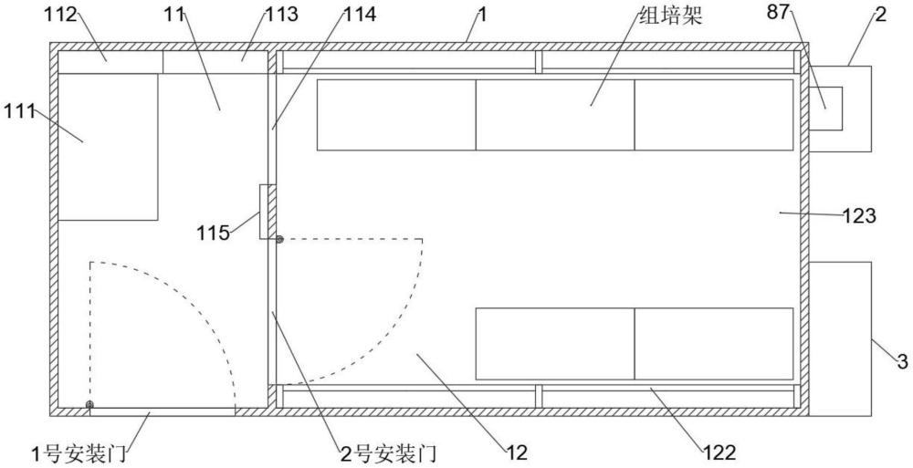 一種精確控制智能人工氣候室的制作方法