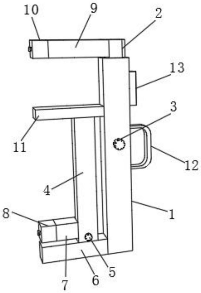 一種建筑墻體平整度檢測尺的制作方法