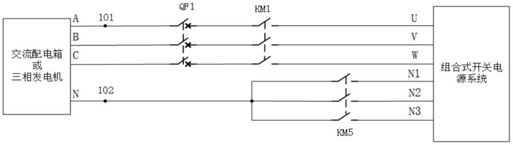 一種基站發(fā)電機(jī)并機(jī)控制電路及控制系統(tǒng)的制作方法