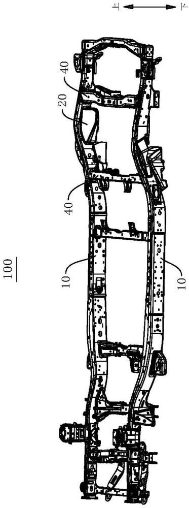 縱梁總成、車架和車輛的制作方法