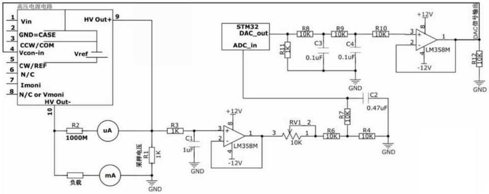 一種6kV高壓電源控制電路的制作方法