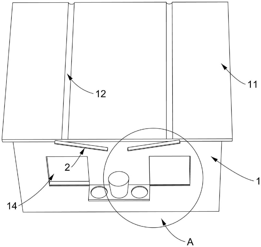 一種建筑光伏集成陽光房的制作方法