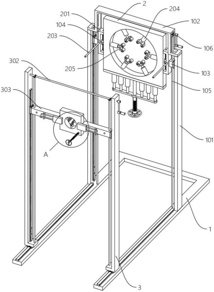 一種磁阻電機(jī)組裝架的制作方法