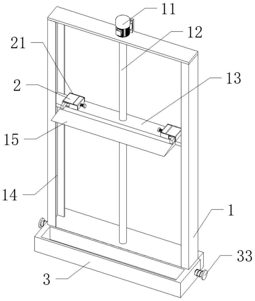 一種建筑工程用便攜式室內(nèi)墻面抹平設(shè)備的制作方法