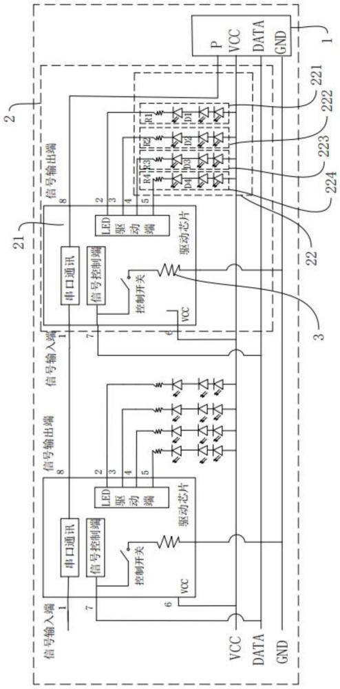 一種LED燈串匹配電阻的可調(diào)控制電路的制作方法