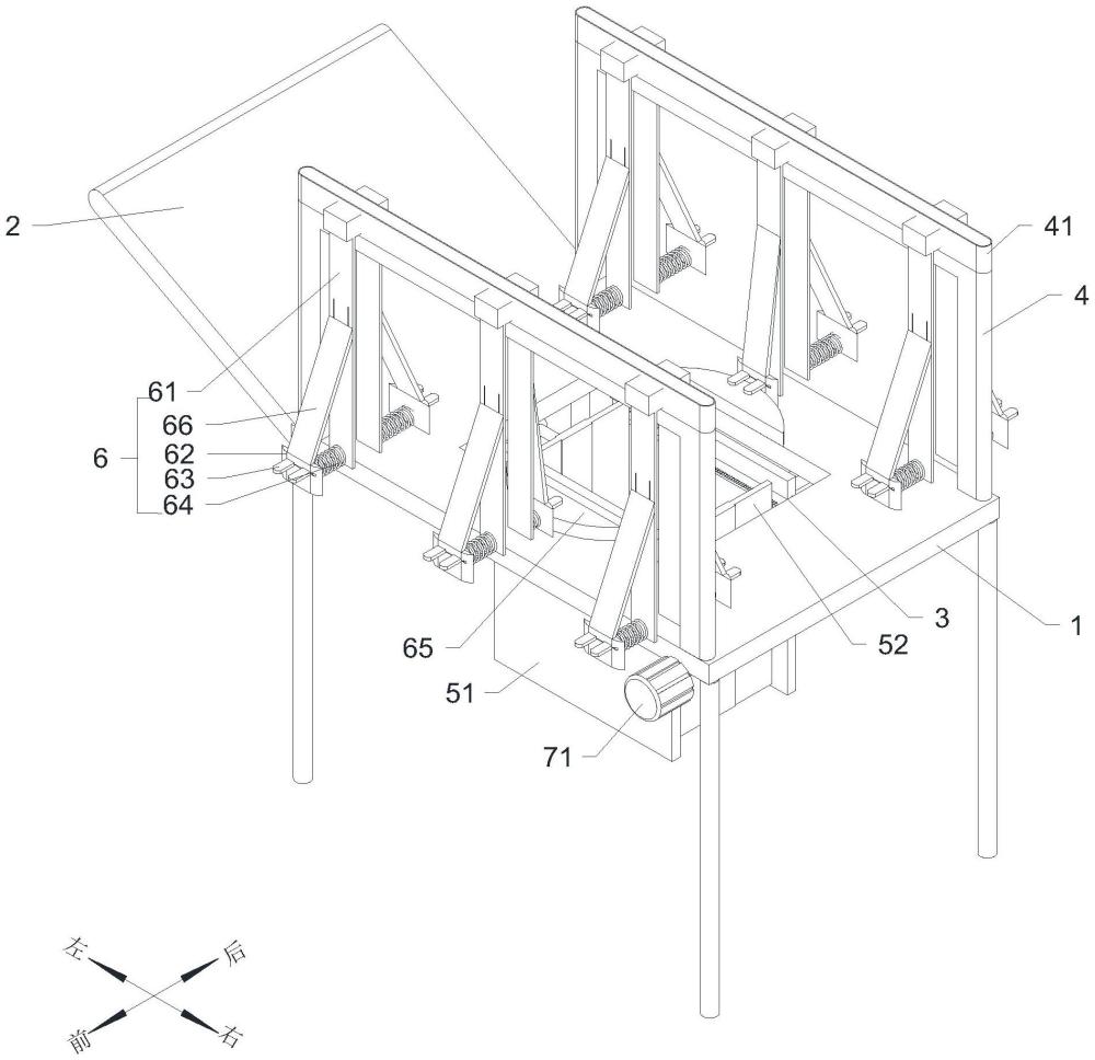 一種自動(dòng)化轉(zhuǎn)接紙托的機(jī)構(gòu)件的制作方法