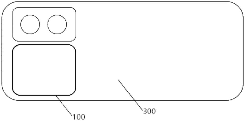 電子設備的制作方法