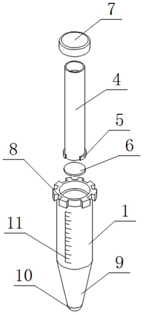 一種農(nóng)藥萃取裝置的制作方法