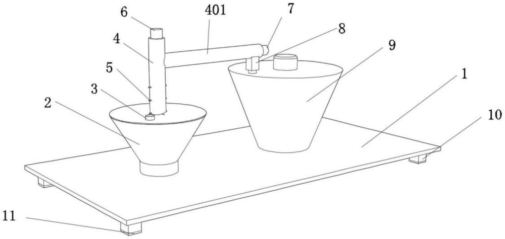 一種具有輔助上料機(jī)構(gòu)的混合機(jī)的制作方法