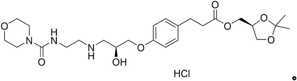 一種制備鹽酸蘭地洛爾的方法與流程