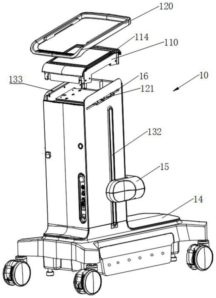 醫(yī)療機器人臺車的制作方法