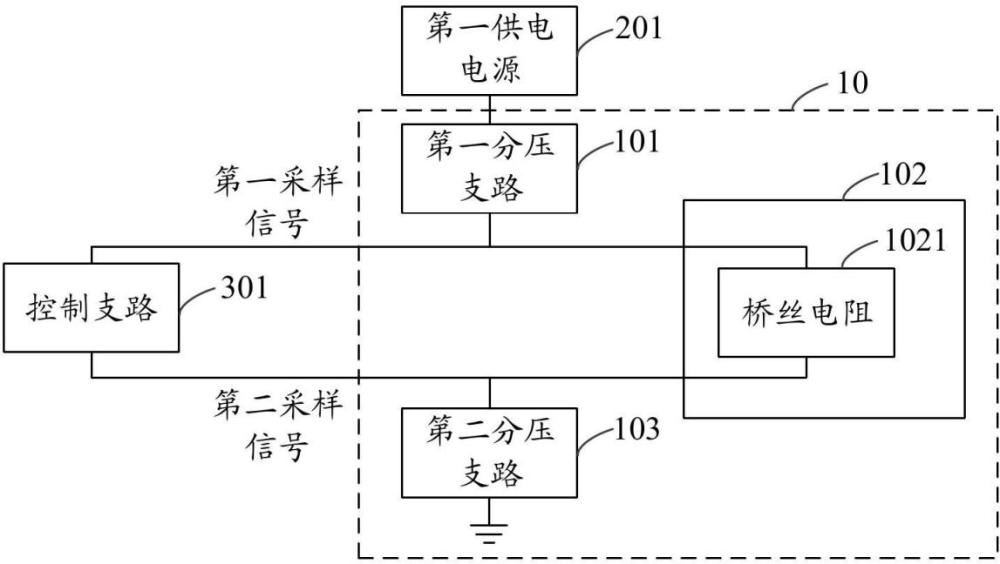 檢測(cè)電路、電池系統(tǒng)及車輛的制作方法