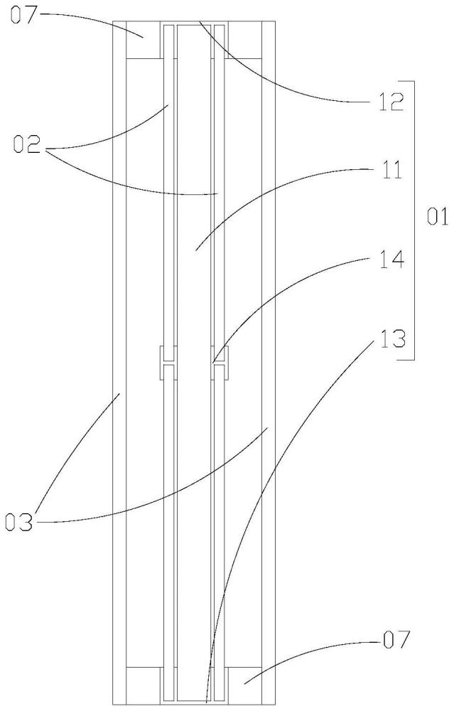 建筑室內(nèi)輕質(zhì)組合隔墻的制作方法