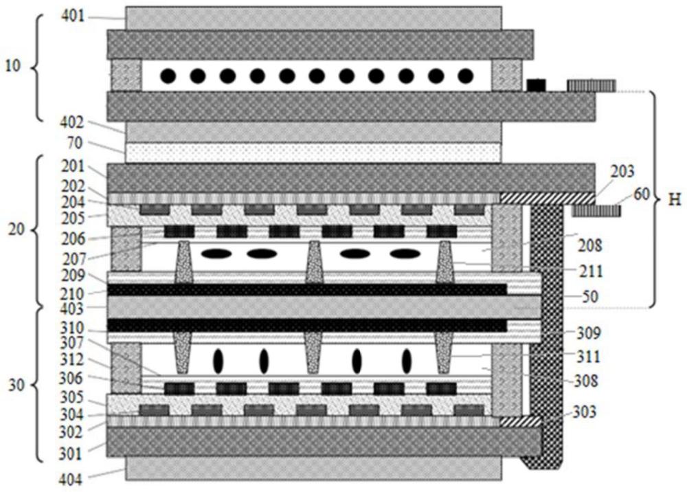 一種裸眼3D顯示裝置及其制備方法與流程